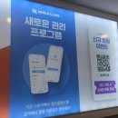 레벨업PC방 상동점 이미지