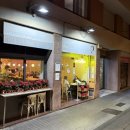 MIRO | 바르셀로나 호안미로 근처 식당 La Terraza Miro 타파스 후기