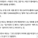 헤아리