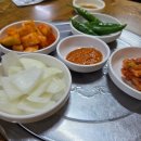 김부자감자탕