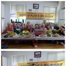 주공3차A 경로당 이미지