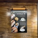 앞산빵래터 이미지