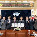 군민체육공원 인조5구장 이미지