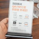 브릭루즈 이미지