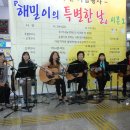 해밀도서관 Daum카페
