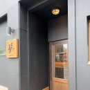 경운횟집 | 대구 초밥맛집 평리동 런치세트 스시장 초밥 구성