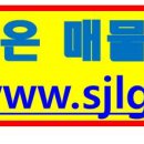 동주운수 이미지