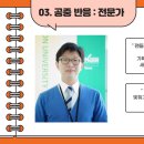 서이산업 이미지
