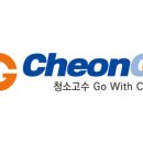 평택유품정리화재청소특수청소 네이버블로그