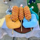 맛난쌀 이미지