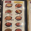 유가네닭갈비일산후곡점 | [일산 후곡마을맛집] 유가네 닭갈비 후곡점 내돈내산 가족방문 🍳🐓