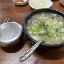 평남식당 이미지