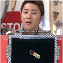 지니어스 게임장 이미지