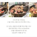 양남한우정육식당 이미지