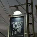 산유원 대구앞산점 이미지