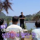 영철인테리어 이미지