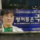 장생빌딩
