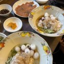 신라의달밤 | 감포 신라의달밤 맛집 이견대 재방문후기 (물회최고)