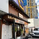 [ 고양시 / 덕양구 / 이차돌 원당점 ] 차돌박이 후기