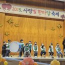 애광학교 이미지