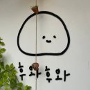 다리간길 이미지