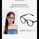 록옵티컬 이미지