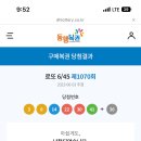 굴렁쇠노래방 이미지