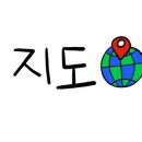 할리스 울산정자해변점 이미지