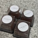 동당 | 🍪 봉동당쫀득쿠키 – 헤이즐넛 &amp; 두쫀쿠 솔직 후기!