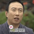 스파르탄짐 | [공지] 2024스파르탄 레이스 태백 후기(with. 크로스핏알앤엘) 스파르탄 준비물 추천