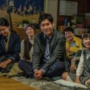 (주)골든파인