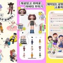 본디