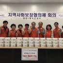 장전1동 경로당 Daum카페