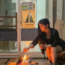 녹천식당 이미지