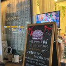 쿠모디저트 - 연수구 아트센터대로 203 | 쿠모디저트