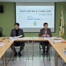 스마트한디지털교실 이미지