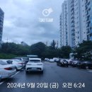 목련8단지경남.동아 | 안양 평촌 목련마을 8단지 경남 동아 아파트