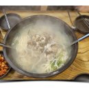 수바지락칼국수 티스토리