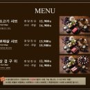 샤브팜 | [천안맛집]_두정동맛집 샤브샤브맛집 천안 가볼만한 맛집 샤브팜두정점 방문 후기