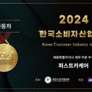 세차클라스 이미지