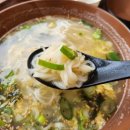 크라운면 이미지