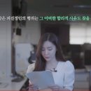 대전 MBC는 1997년 이후 단 한번도 정규직 여성 아나운서를 채용하지 않았다. 이미지