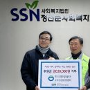 한국환경공단 수도통합운영센터 이미지