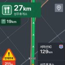 여주-0103 이미지