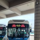 문호3리 버스종점 네이버블로그