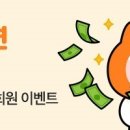 전라문화교육협회순창지부