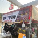 승원주유소 이미지