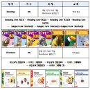 탑시스템 이미지