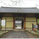 팔영산장가든 이미지