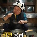 부산라멘박사 라친놈 중앙동 와다라멘 뿌수고 왔읍니다...
